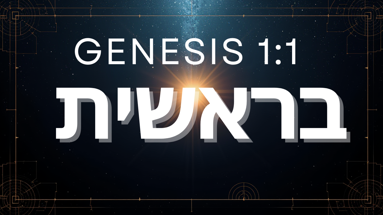 Deeper Secrets of the Hebrew Alphabet, Genesis 1:1, and the Number Pattern of 22